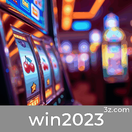 win2023