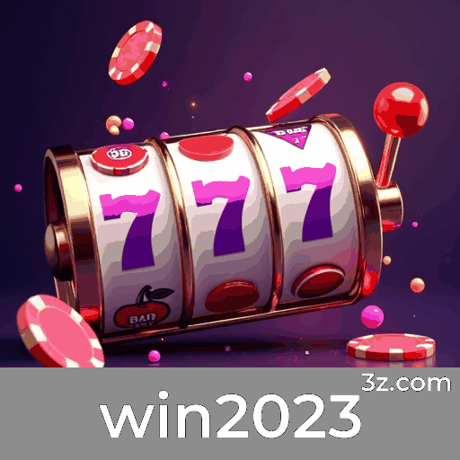 win2023