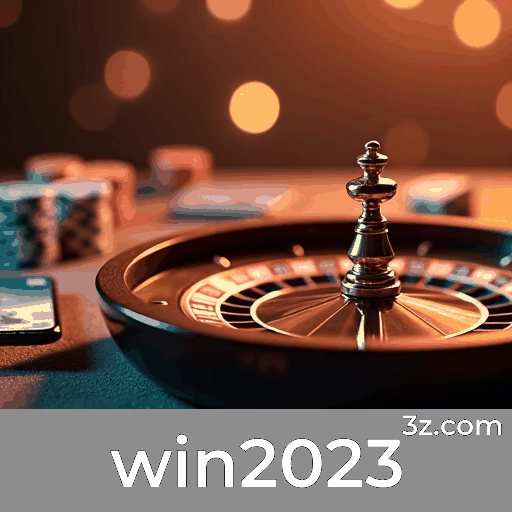 win2023 