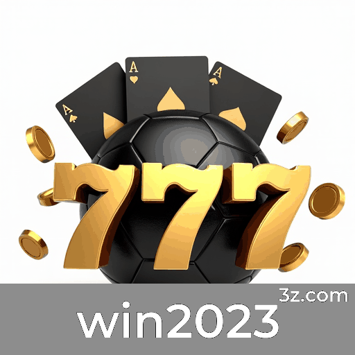 win2023