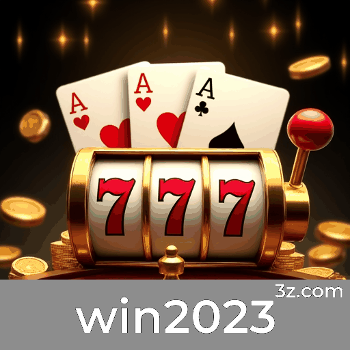 win2023 
