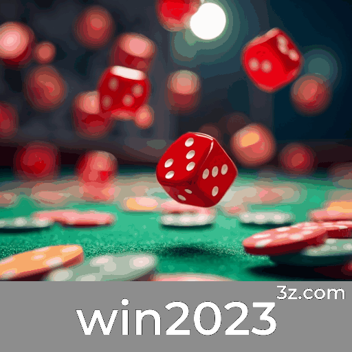 win2023
