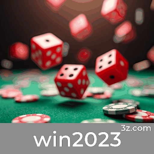 win2023 