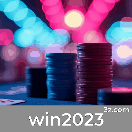 win2023 